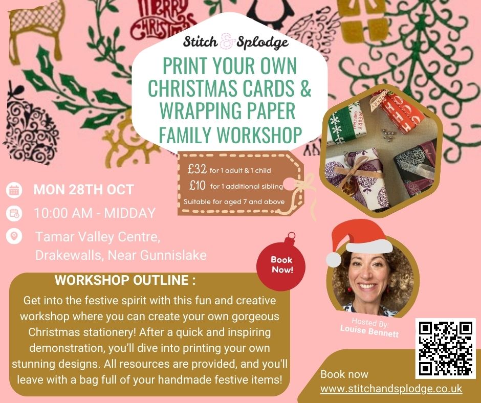 Print Your Own Christmas Cards & Wrapping Paper Family Workshop